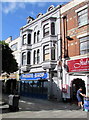 Private Shop in Cardiff city centre