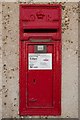 George V  postbox, Elstow Post Office