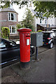 Georgian Post Box on Bank Ness, Invernsee