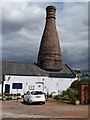 Moorcroft Pottery