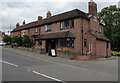 Queen & Castle, Castle Green, Kenilworth