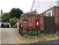 TL8628 : Upper Holt Street Postbox by Geographer