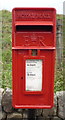 Close up, Elizabeth II postbox on Gisburn Road, Blacko