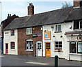 Nos 1, 3 & 5 Church Street, Wednesfield