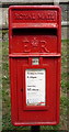 Close up, Elizabeth II postbox on Old Road, Thornton-in-Craven