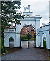 TQ2162 : Epsom : Entrance gateway, Bourne Hall Park by Jim Osley