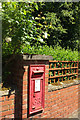 Postbox, College Road, Ripon