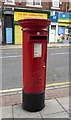 NZ3857 : Elizabeth II postbox on Hylton Road, Sunderland by JThomas