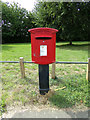 TM1033 : The Street Postbox by Geographer