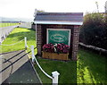 Penllyn Caravan Park name sign, Tywyn