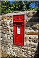 Victorian postbox, North Carlton