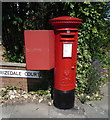 NZ3960 : Elizabeth II postbox on Dovedale Road, Sunderland by JThomas