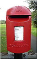 NZ2034 : Close up, Elizabeth II postbox on Low Willington, Willington by JThomas