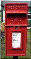 Elizabeth II postbox, East Hedleyhope