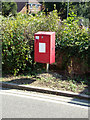 Fido Bin at the entrance of Great Baddow Recreation Ground