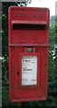 Close up, Elizabeth II postbox on the A57, Ashopton