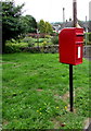 Queen Elizabeth II postbox, Cattistock Road, Maiden Newton