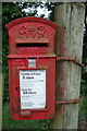 Close up, George VI postbox on Derwent Lane, Derwent