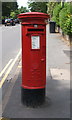 Elizabeth II postbox on Crookes Road, Sheffield