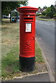 Elizabeth II postbox on Manchester Road (A57), Sheffield