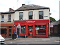 Newsagents on Glossop Road, Sheffield