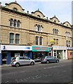 TSB Weston-super-Mare