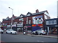 Shops on Cheetham Hill Road, Manchester