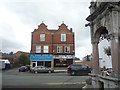 Businesses on Manchester Old Road, Bury