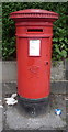 Victorian postbox on Cheetham Hill Road