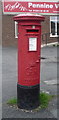 George V postbox on Longsight, Harwood