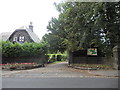 Park Entrance, Micklefield Lane, Rawdon