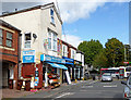 Shops in Dunkley Street, Wolverhampton