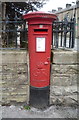 SD6920 : George V postbox on Bolton Road, Darwen by JThomas