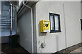 Defibrillator at Paull Village Hall