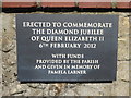 St Martin, Exning: Diamond Jubilee memorial