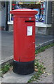 Elizabeth II postbox on Cockton Hill Road, Bishop Auckland