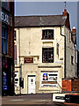 The Northbridge Tavern on Frog Island in Leicester