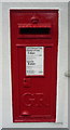 George V postbox on Heywood Old Road, Birch