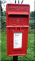 Close up, Elizabeth II postbox on Bamford Road, Heywood