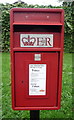 Close up, Elizabeth II postbox on Egerton Street, Heywood