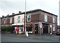 Post Office on Bell Lane, Bury