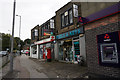 Shops on Bawtry Road, Wickersley