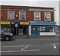 MD Hobbies & Leisure shop in Weston-super-Mare