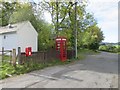 Old telephone box at Blacklunans