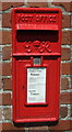 George VI postbox on Front Street, Cockfield