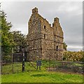 Blairfindy Castle