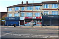 Shops on Martin Way, Merton