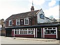 73 Oak Street - The White Lion public house