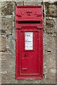 Victorian Postbox, North Deighton