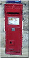 Close up, Victorian postbox, Malton Railway Station